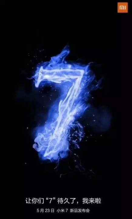 Xiaomi Mi 7 Launch Teaser