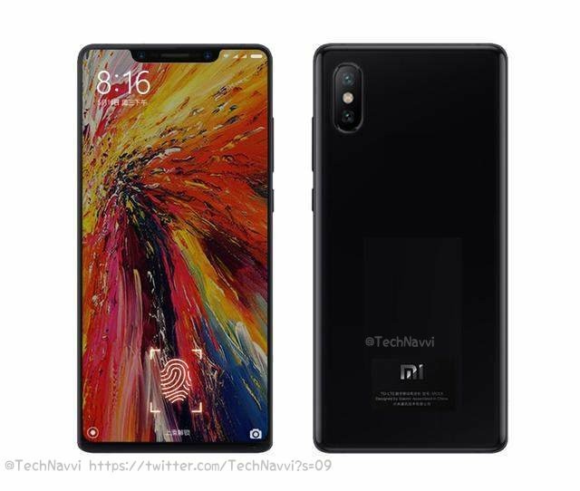 xiaomi-mi7-1