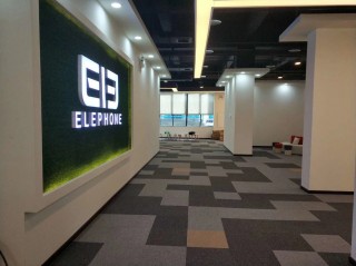 Elephone Fabrik