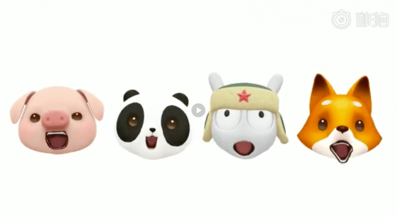 xiaomi-animoji