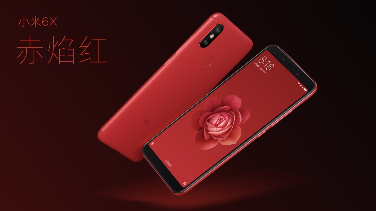 xiaomi-mi6x