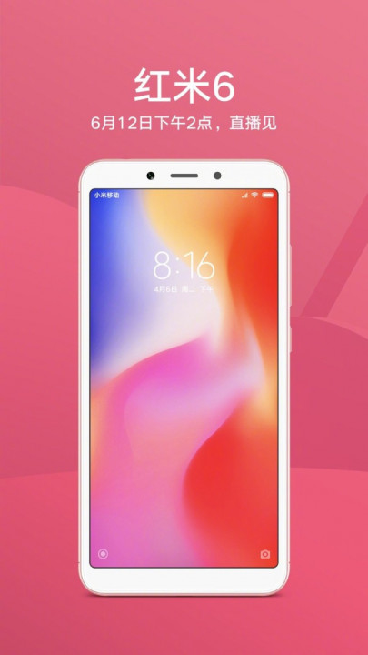 Xiaomi Redmi 6