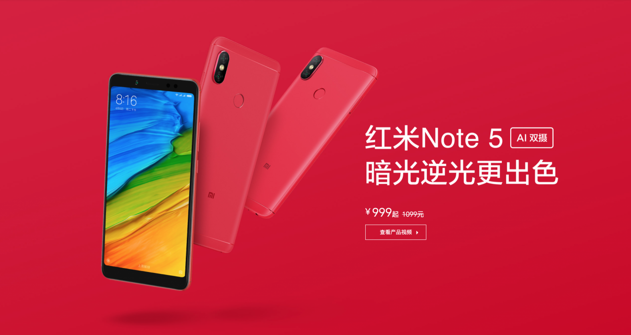 Xiaomi Redmi Note 5 Rot