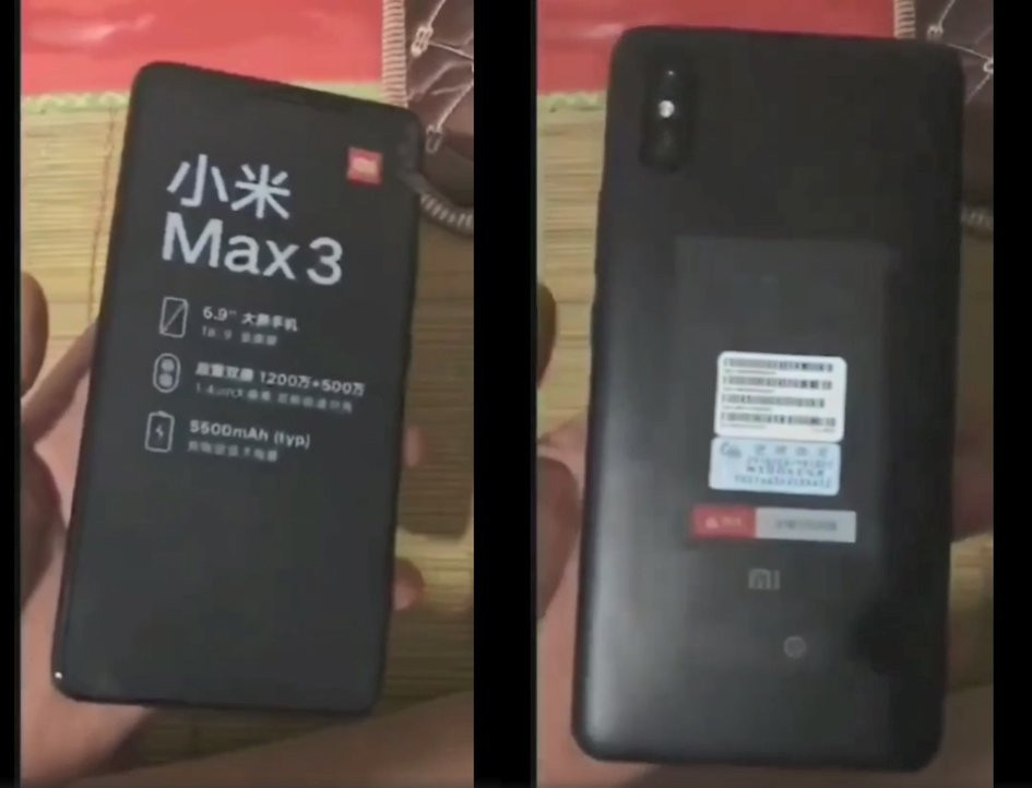 xiaomi-mi-max-3