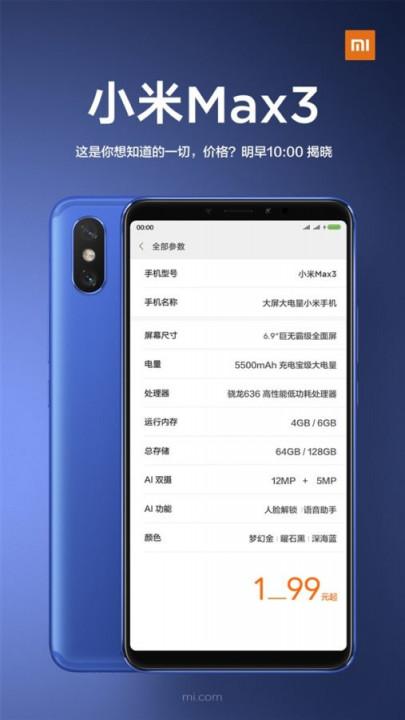 Xiaomi Mi Max 3 Preis Teaser