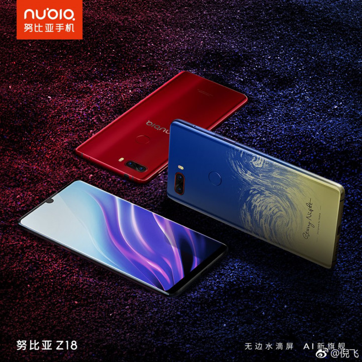 Nubia Z18 in diversen Farben