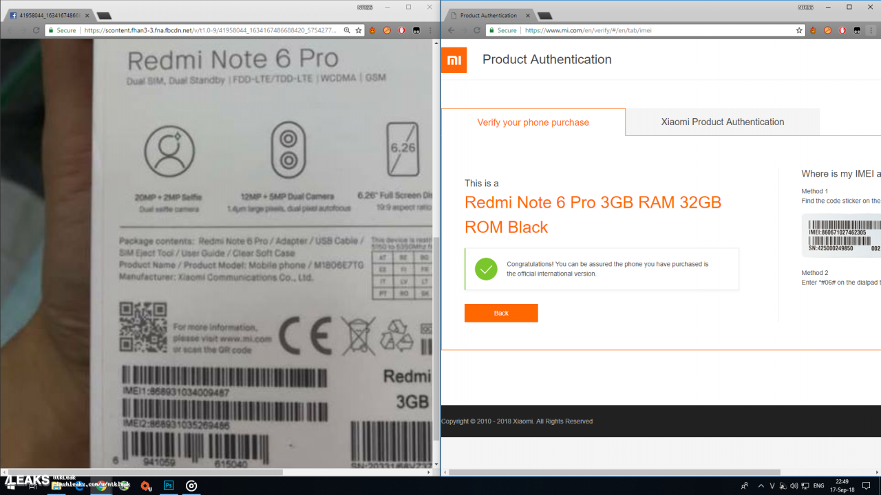 redmi-note-6-pro-imei-leak2