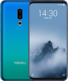 Meizu 16th China