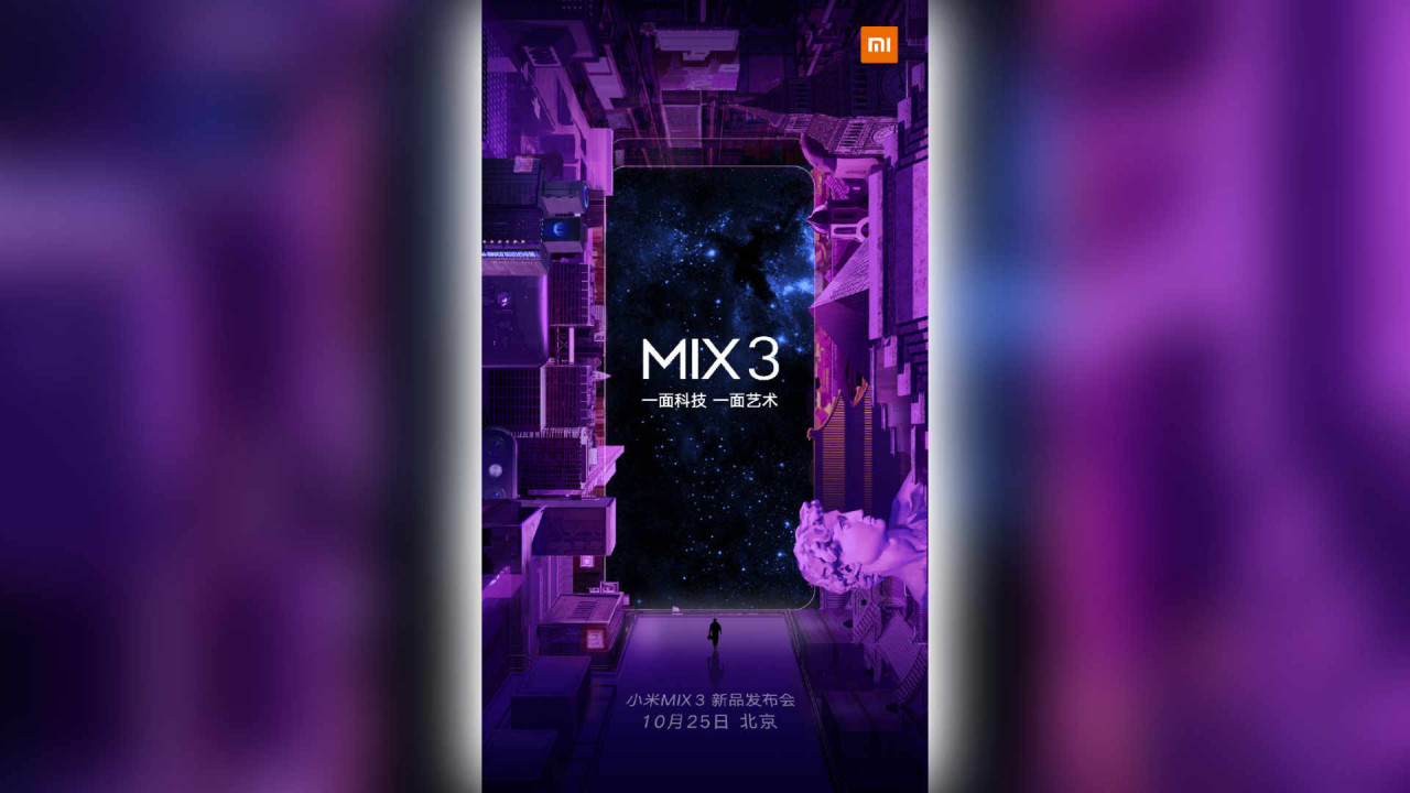 mimix3-launch