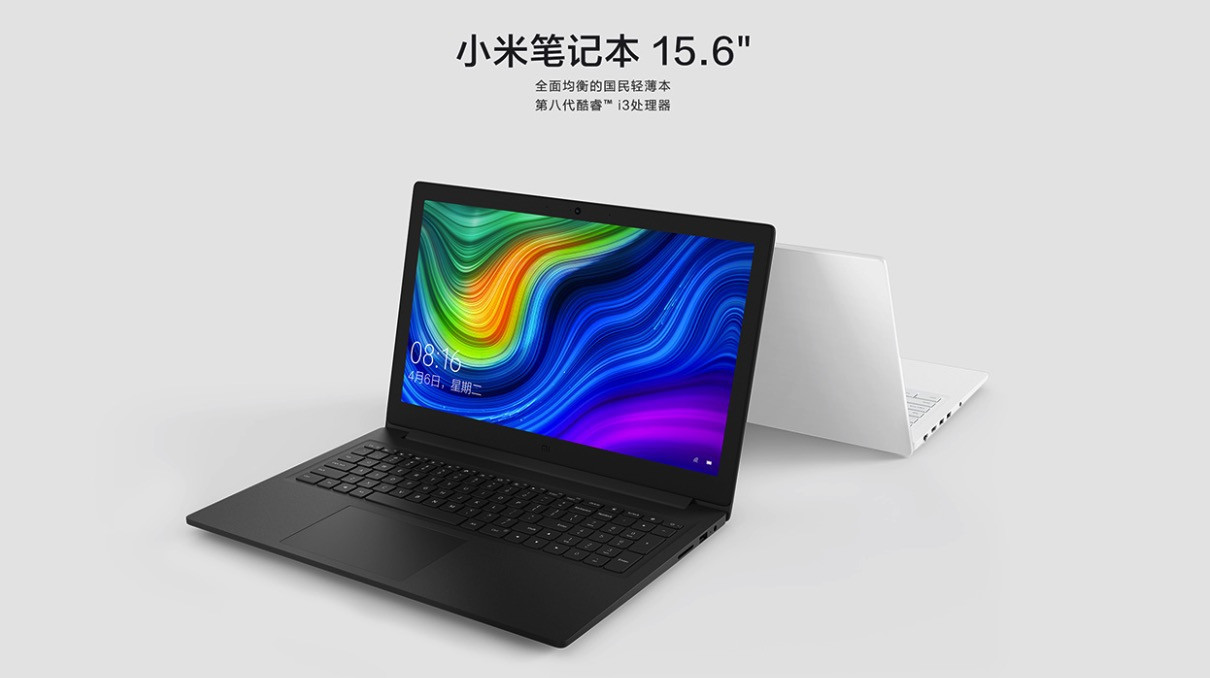 mi-notebook-15-6-i3