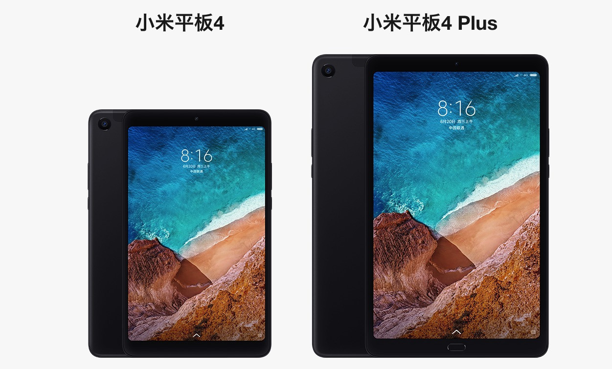 xiaomi-mi-pad-4