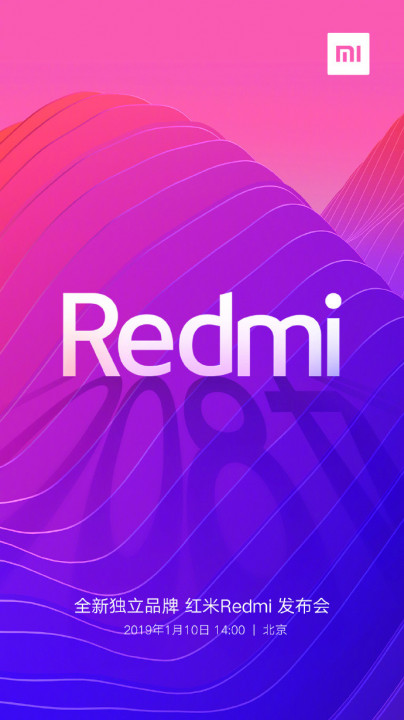 Redmi 7 Launch