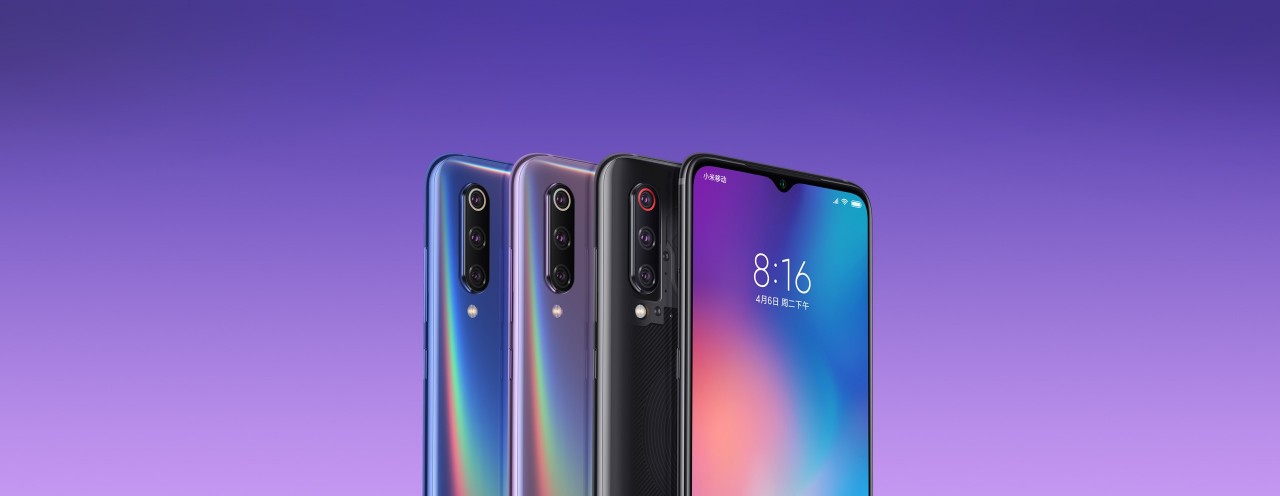 xiaomi-mi9