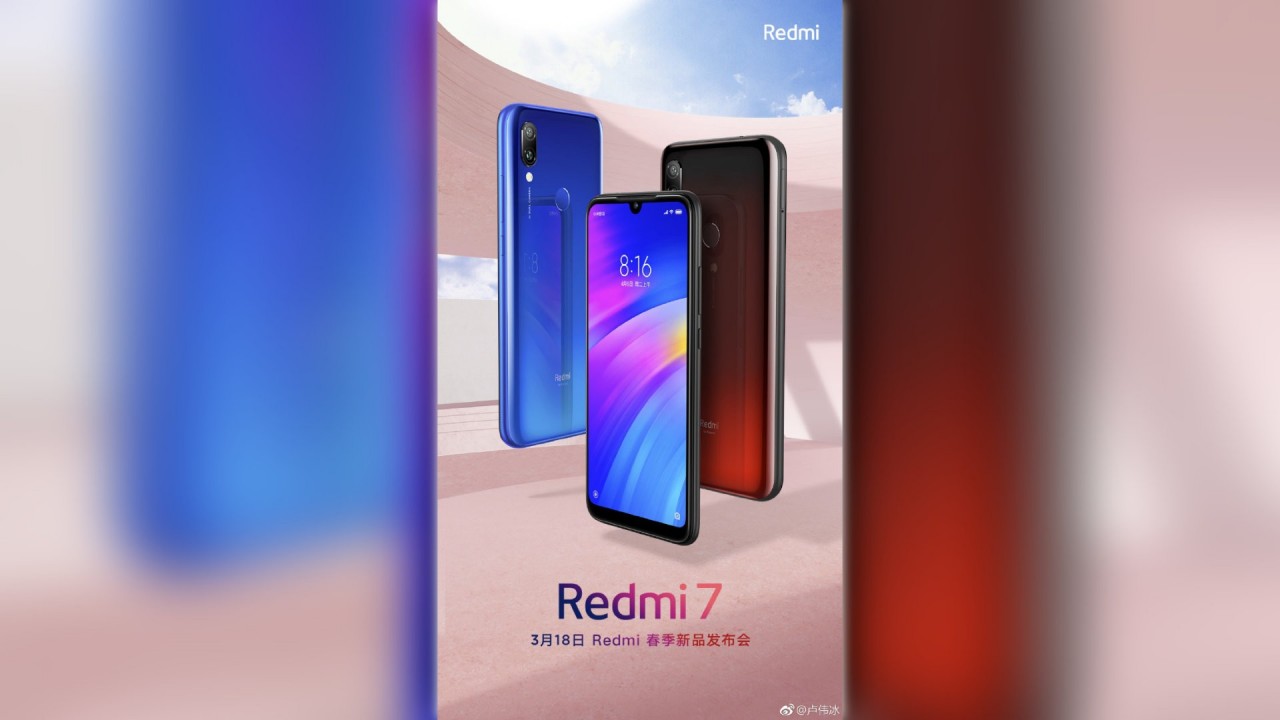 redmi7-launch-teaser