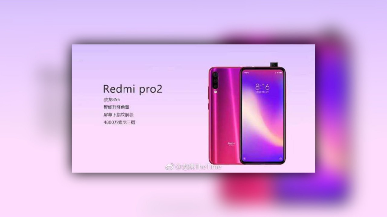 redmi-pro2