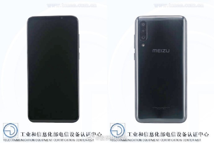 meizu-triple-cam-2