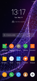 lenovo-z6-pro-zui