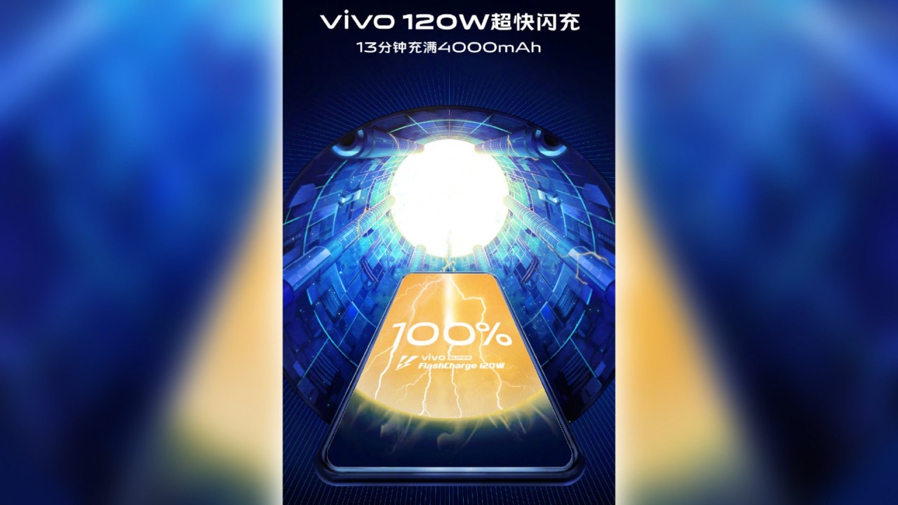 vivo-120w-flashcharge