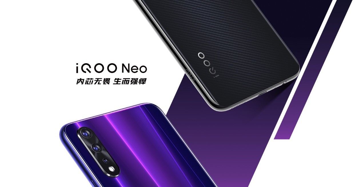 vivo-iqoo-neo