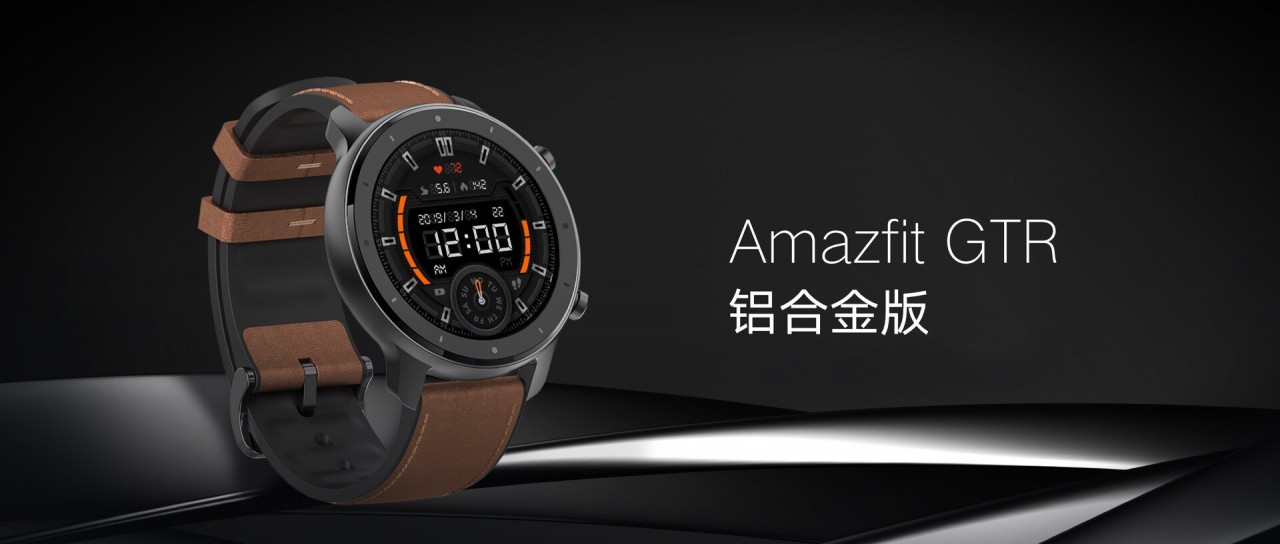 amazfit-gtr