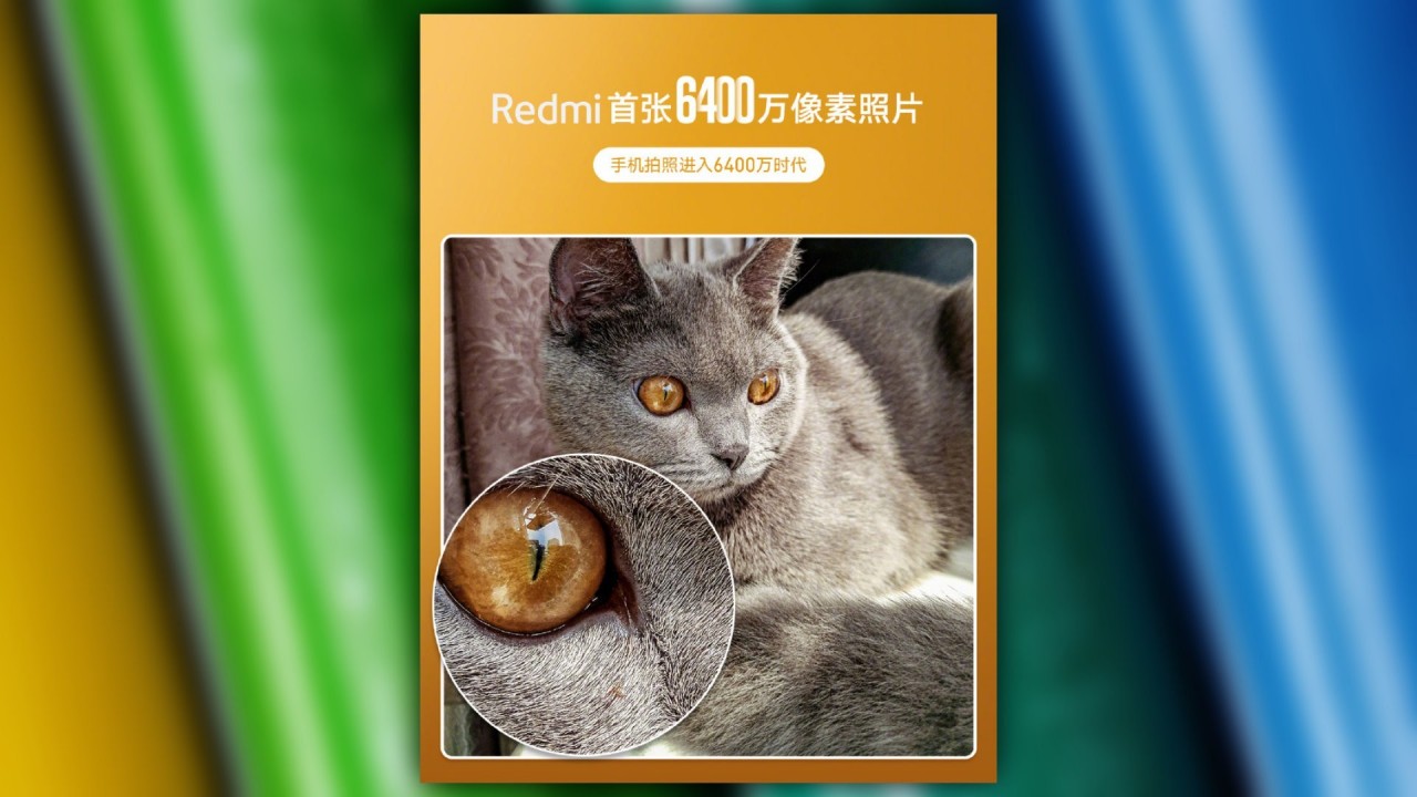 redmi-64mp-1