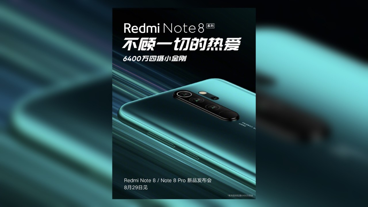 redmi-note-8-pro-teaser