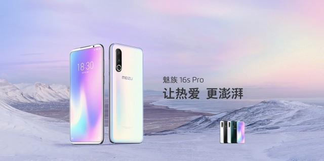 Meizu 16S Pro vorgestellt