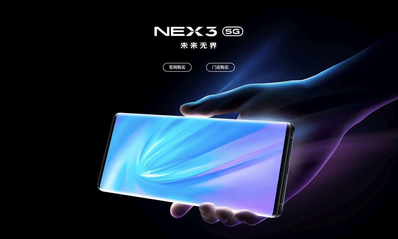 vivio-nex3-cover