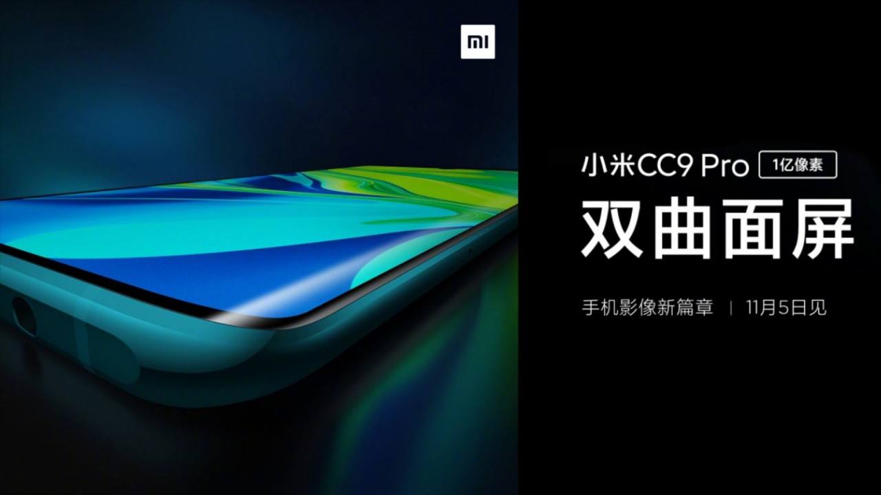 mi-cc9-pro_cover