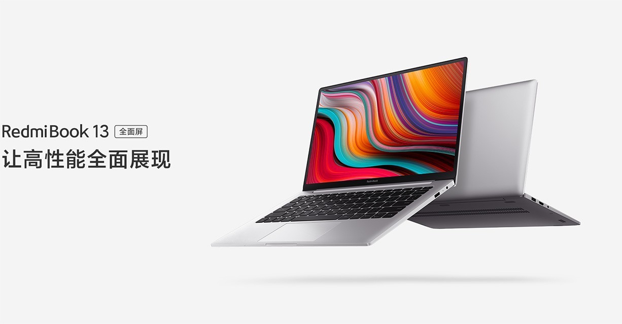 redmibook13