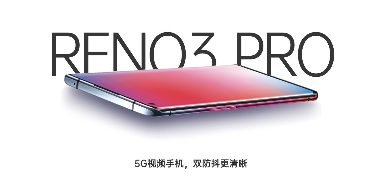 oppo-reno3-pro