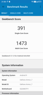 Ulefone Armor 7 Benchmarks