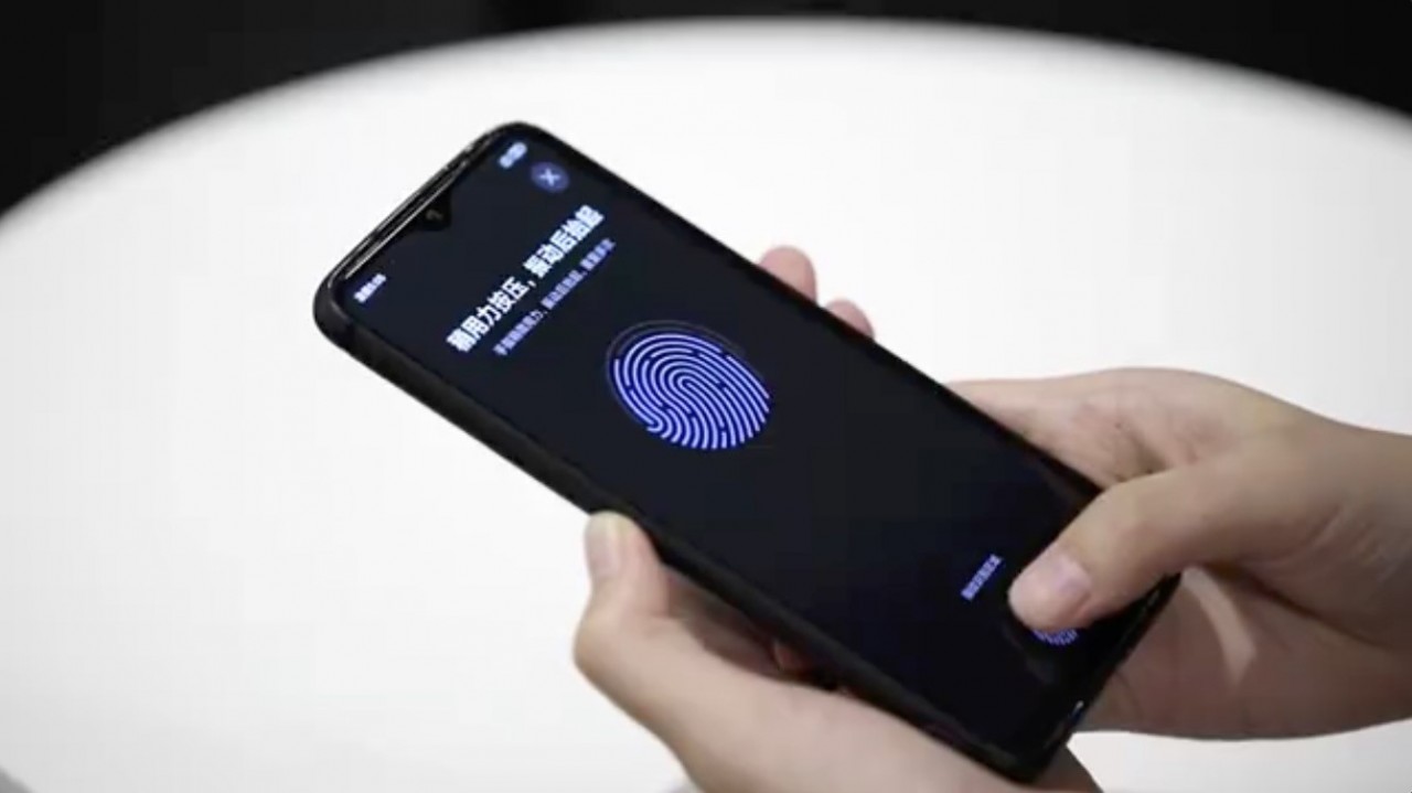 redmi-lcd-in-screen-fingerprint