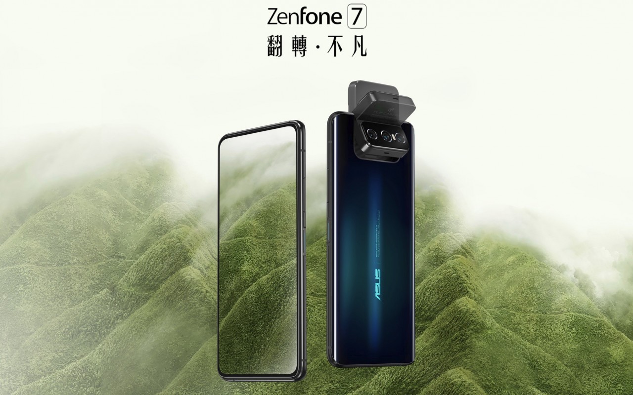 asus-zenfone-7