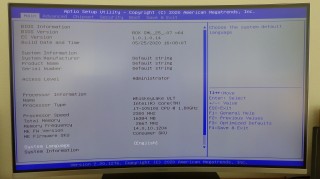 nvisen y-mu01 uefi bios