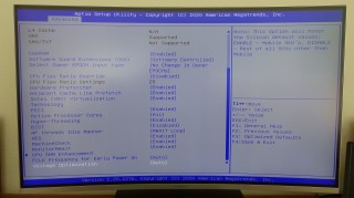 nvisen y-mu01 uefi bios