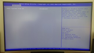 nvisen y-mu01 uefi bios