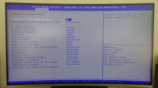 nvisen y-mu01 uefi bios