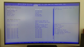 nvisen y-mu01 uefi bios