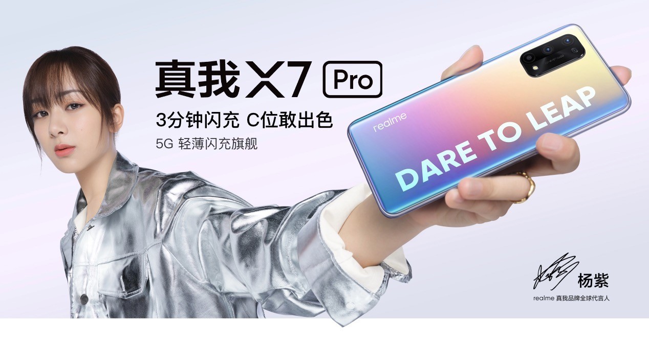 realme-x7-pro_cover