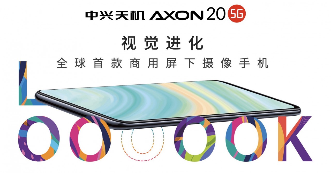 zte-axon-20-5g_cover