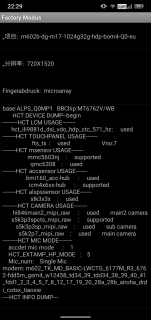 doogee s59 pro kernel dump