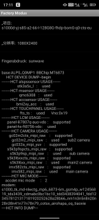 oukitel wp10 kernel dump