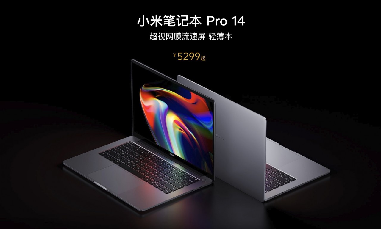 xiaomi-mi-notebook-pro-14_2021