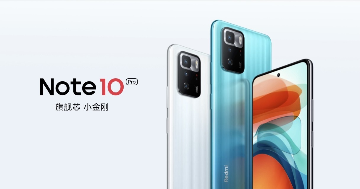 redmi-note-10-pro-china_cover