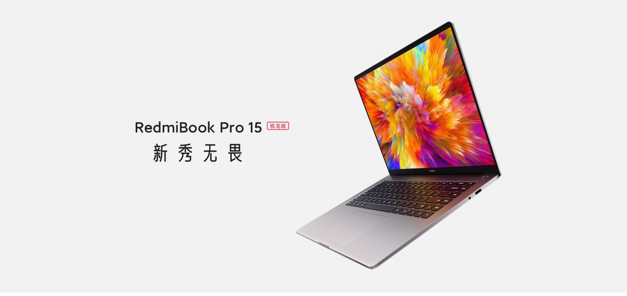 redmibook-pro-15-cover