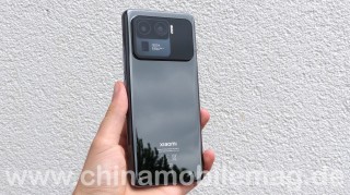 Xiaomi Mi 11 Ultra