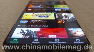 Xiaomi Mi 11 Ultra Display