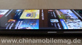 Xiaomi Mi 11 Ultra Display