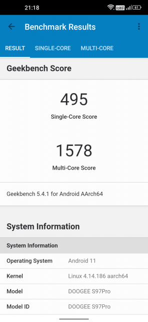 Doogee S97 Pro Geekbench Benchmark